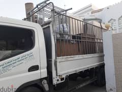 شحنا عام اثاث نقل نجار house shifts furniture mover carpenters