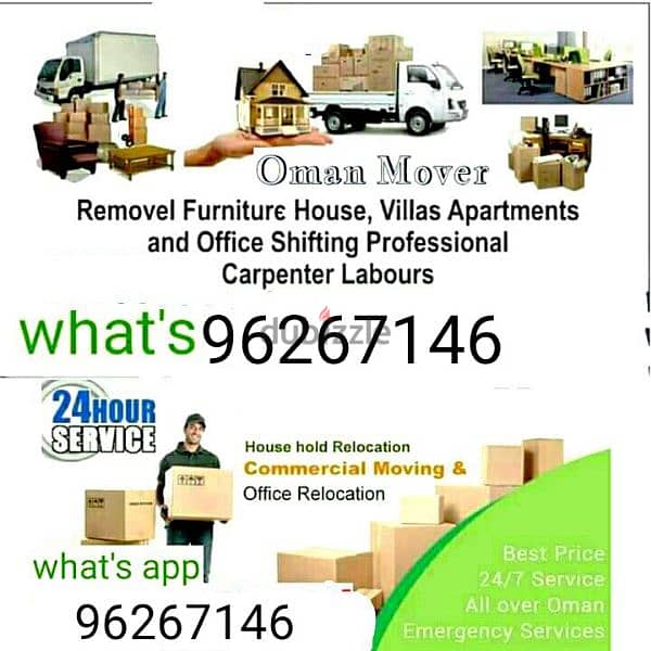 House shifting office shifting movers and Packers 0