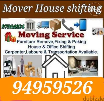 House shiffting office shiffting furniture fixing transport