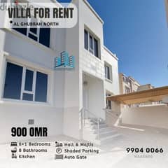 Spacious 6+1 BR Villa Available for Rent in Al Ghubrah North