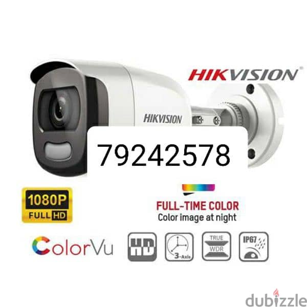 hikvision cctv cameras & intercom door lock fixing and sale 0