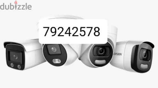 We are one of the most experienced and cost-effective CCTV