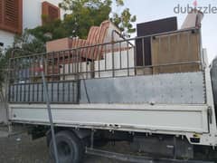 ub house shifts furniture mover carpenters عام اثاث نقل نجار شحن عام