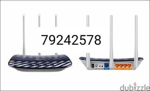 tplink router range extenders configuration selling & cable pulling