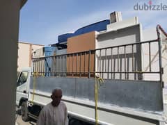 our house shifts furniture mover carpenters عام اثاث نقل نجار شحن عام