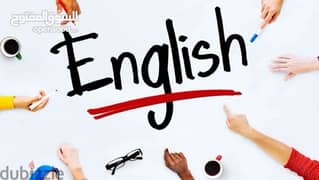 تعليم اللغة الإنجليزية لأي فئة