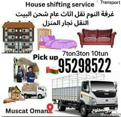 Best Oman Movers House shifting service All