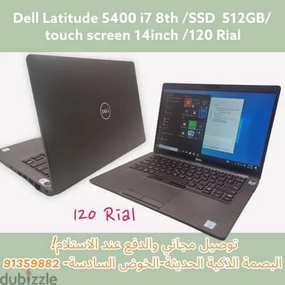 Dell i7 touch screen , 16GB, 512GB