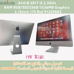 iMac 2017 in excellent condition 0