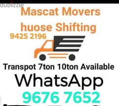 l. Oman Movers & Packers House shifting Office shifting good service 0