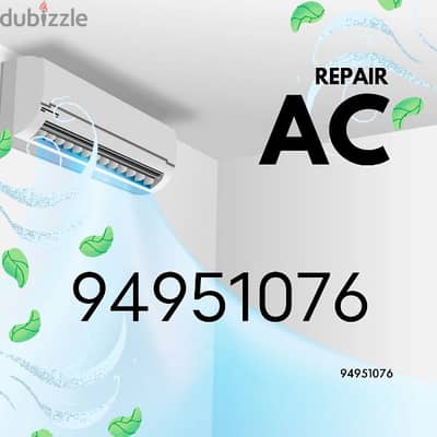 AC service and installation