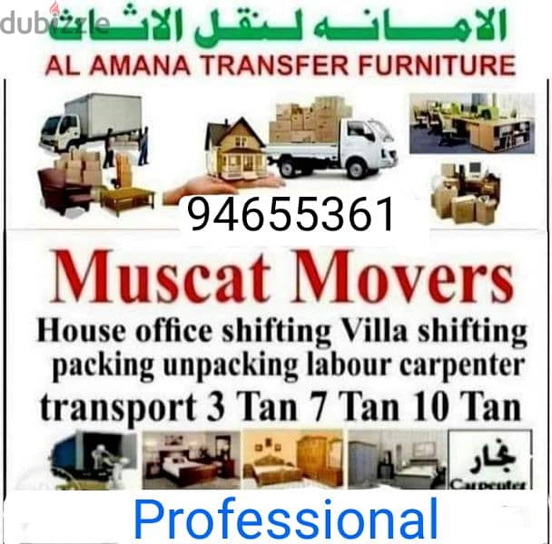 moving House shifting and transport Musact movers furniture fixing 3