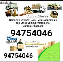 qz Muscat Movers and Packers House shifting office villa stor