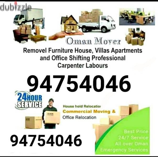 qz Muscat Movers and Packers House shifting office villa stor 0