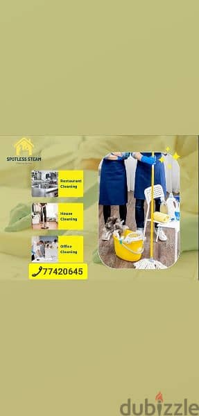 ou Muscat house cleaning service. we do provide all kind of cleaner . 4