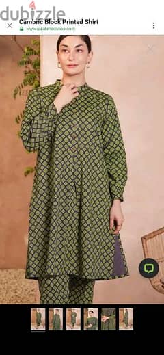 stitched kurti by Gul Ahmed Pakistani woman clothing