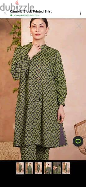 stitched kurti by Gul Ahmed Pakistani woman clothing 2