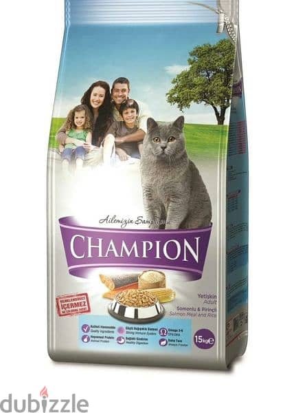 contact us for the best price for cats food and dogs food 4
