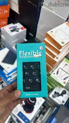 Flexible keyboard