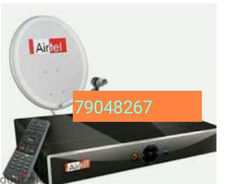 Nilsat arab sat pak sat tata sky all satellite internet 0