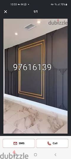 gypsum board and painting and partition interior design dbsjs 0