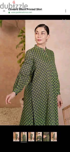 stitched kurti by Gul Ahmed Pakistani woman clothing 4