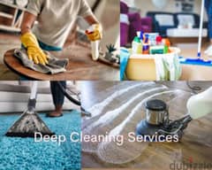 sofa cleaning services available Muscat