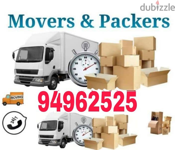 House Shifting Services Movers and Packers 0