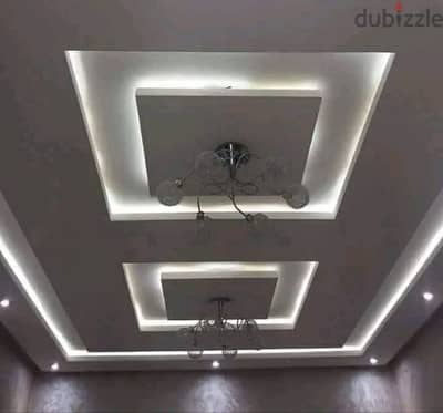 Gypsum board | Dekor | interior