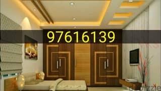 gypsum board and painting and partition interior design fbddj