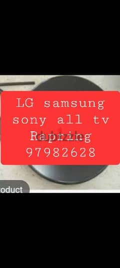 Sony samsung LG TCL nikai all modals Led Lcd TV repairing
