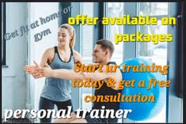 personal training at home or gym 0