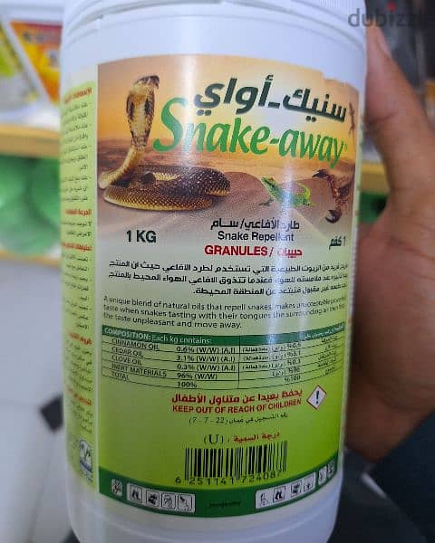 We have Pest Medicine For Bedbugs insects Rats Snake Lizard etc 1