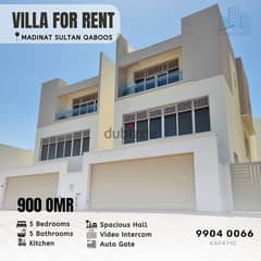 Luxurious 5 BR Villa in MQ فيلا راقية في مدينة السلطان قابوس