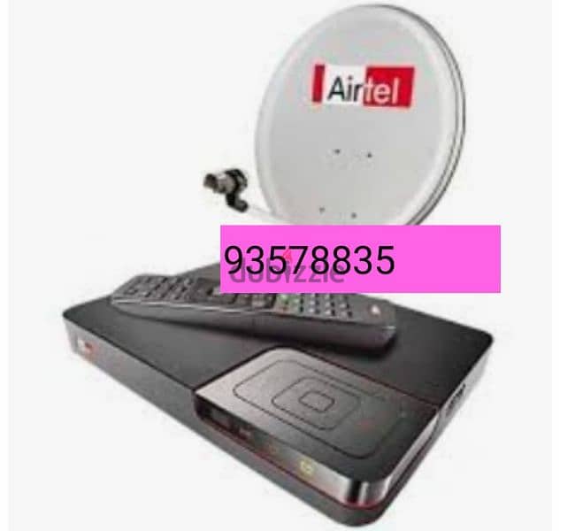 Satellite receiver and Dish antenna installation Nileset DishTv Airtel 0