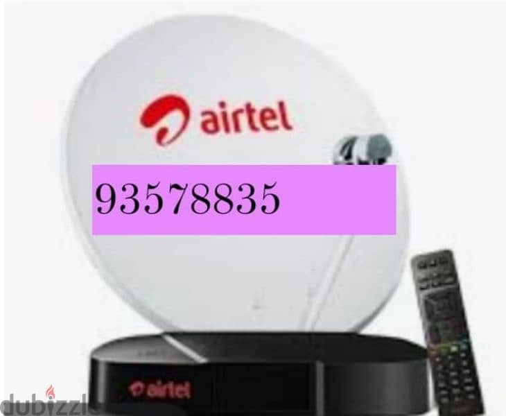 Satellite receiver and Dish antenna installation Nileset DishTv Airtel 0