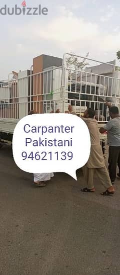 carpanter Pakistani home shiftiing furniture fiaxs. نجار