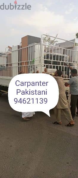 carpanter Pakistani home shiftiing furniture fiaxs. نجار 0