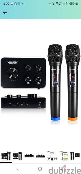 Wireless Karaoke Microphone and Mixer System with Bluetooth, HDMI 2