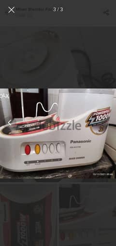 1000w Panasonic mixie 0