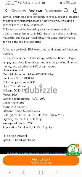 led head lamp 1