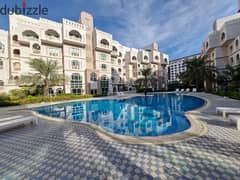 2 BR + Maid’s Room Flat in Muscat Oasis with Shared Pools & Gym 0