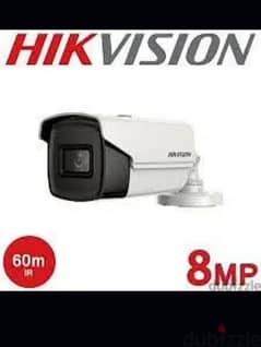 hikvision one of the best cctv camera installation services companies 0