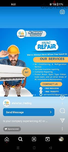 Cold Room installation and maintenance 96562956