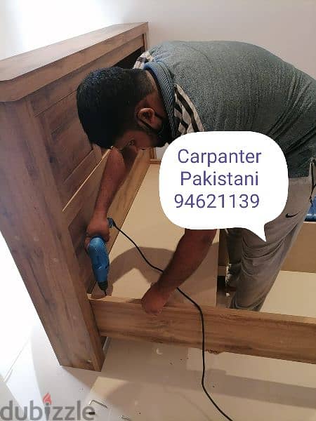 carpanter Pakistani home shiftiing furniture fiaxs نجار 0