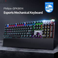 Philips keyboard كيبورد فيليبس 0