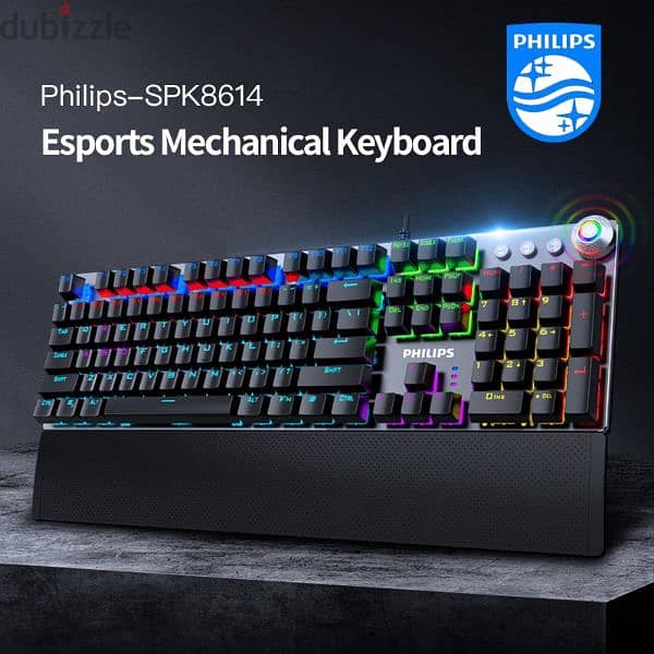 Philips keyboard كيبورد فيليبس 0