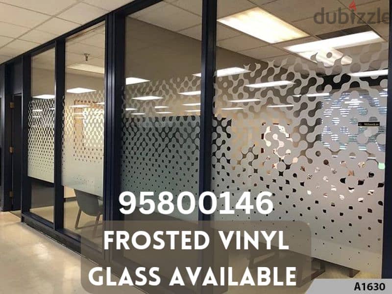 Frosted Vinyl sticker available, Privacy Glass Blind sheets 0