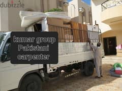 نقل بيت نجار نقل عام اثاث  mover carpenter  house shifts furniture