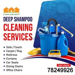 house, Sofa, Carpet,  Metress Cleaning Service Available